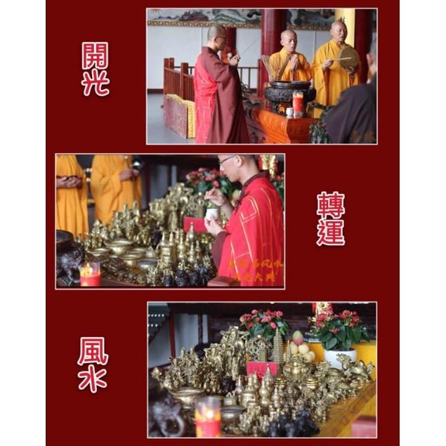 **『富貴坊』【開光】和田玉祥龍吐珠吊墜，風水龍，升官發財，辟邪擋煞，祥龍翡翠，開運玉佩-細節圖6