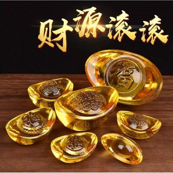 【開光淨化】黃水晶元寶，(超特大號)，琉璃元寶，招財元寶，鎮宅招財，開運，五行，元寶，風水F01-細節圖2