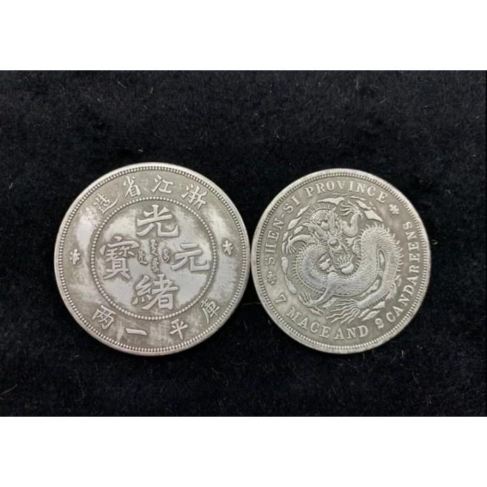 運福閣』【開光】龍銀，仿鑄鍍銀，招財龍銀幣，鎮宅辟邪，風水龍銀F01 - 富貴坊 - iOPEN Mall