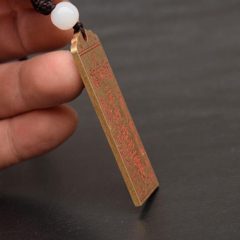 **『富貴坊』【開光】純銅雙面五雷號令+元陽上帝掛牌，五雷號令，元陽上帝，總召萬靈，道教法器，道家令牌，辟邪驅魔，行車-細節圖3