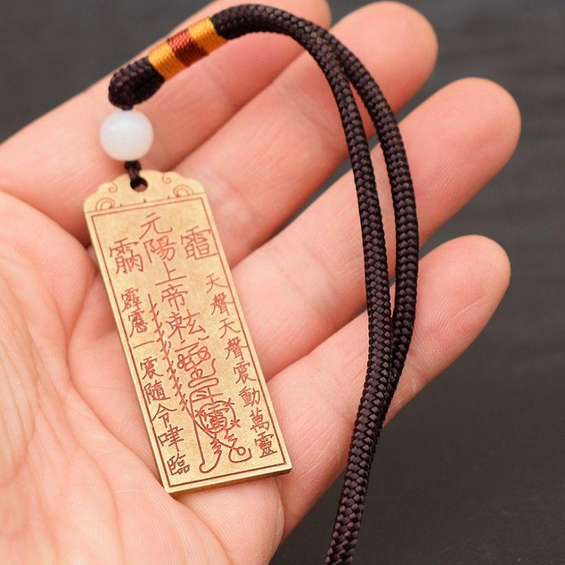 **『富貴坊』【開光】純銅雙面五雷號令+元陽上帝掛牌，五雷號令，元陽上帝，總召萬靈，道教法器，道家令牌，辟邪驅魔，行車-細節圖4