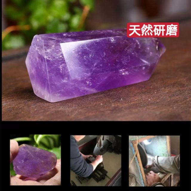 『運福閣』【開光淨化】紫水晶柱，天然單尖高級紫水晶柱送底座，紫水晶，水晶，水晶柱，辟邪化煞，提升正能量-細節圖4
