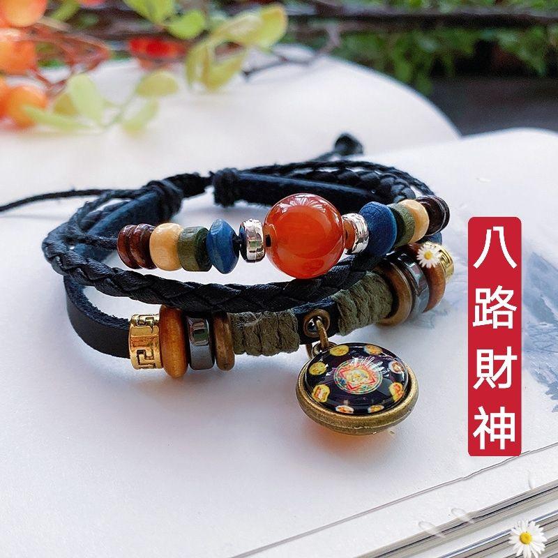 **『富貴坊』【開光】八路財神+雨寶陀羅尼雙咒手環，佛咒手鏈，財神爺，招財進寶-細節圖2
