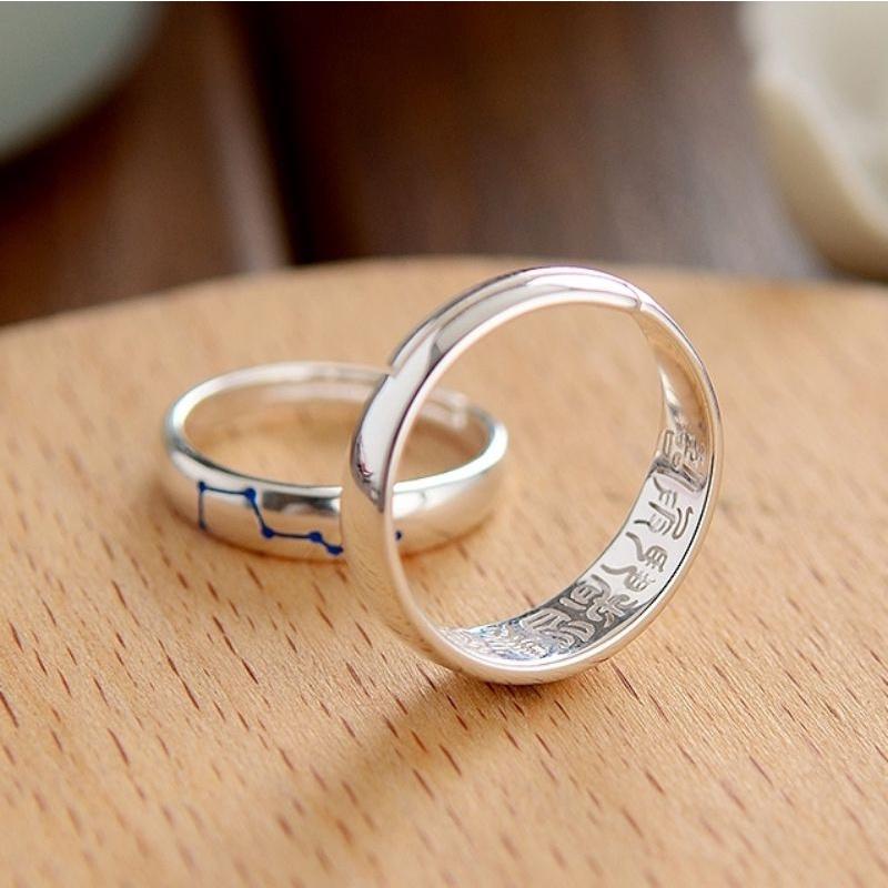 **『運福閣』【開光】北斗七星戒指，九字真言戒指，開運銀戒，辟邪護身戒指，招財轉運-細節圖2