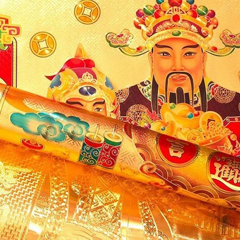 富貴坊』【開光】五路財神金箔捲軸掛畫，五路財神，招財進寶，財神畫