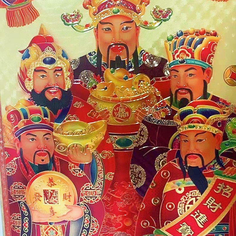 『富貴坊』【開光】五路財神金箔捲軸掛畫，五路財神，招財進寶，財神畫，正財，偏財，財神爺-細節圖5