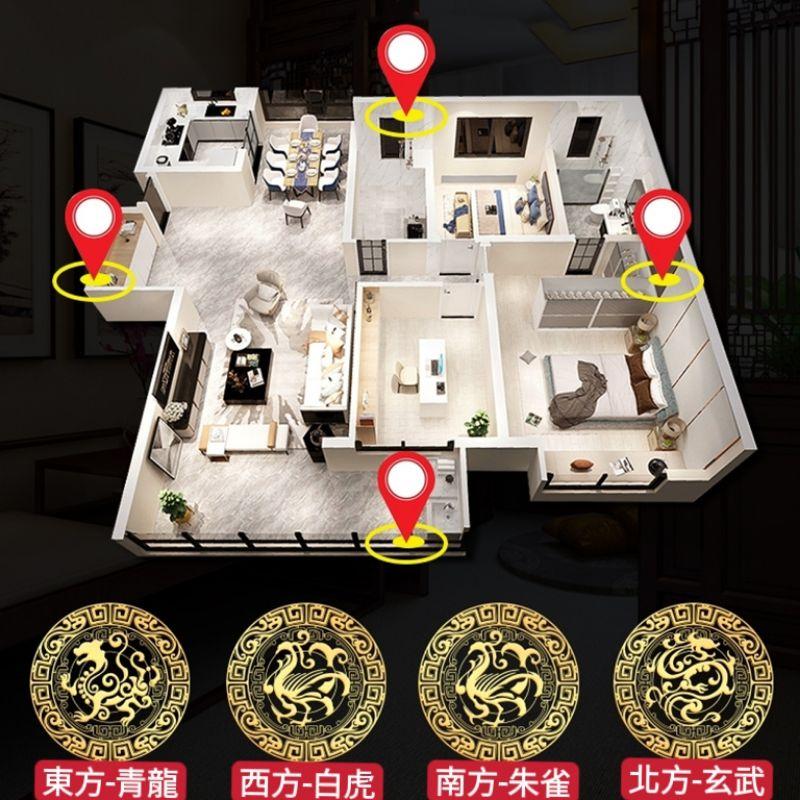 **『富貴坊』【開光】天機四神獸金屬貼，四神獸，四靈獸，四聖獸，青龍，白虎，玄武，朱雀，接地氣-細節圖2
