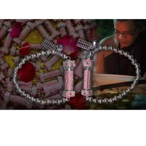 泰國頂級高僧龍婆速緹獨家法門親自督造加持粉色特別版符管手鍊，八方來財、挽回愛人、收獲愛情、助事業、招桃花人緣F16