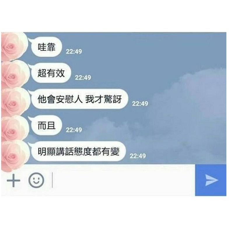 泰國佛牌正品，阿贊宋玉挽回和合情降蠟燭（極重料版），感情和合，挽回愛情，夫妻和睦 ，斷小三F04-細節圖4