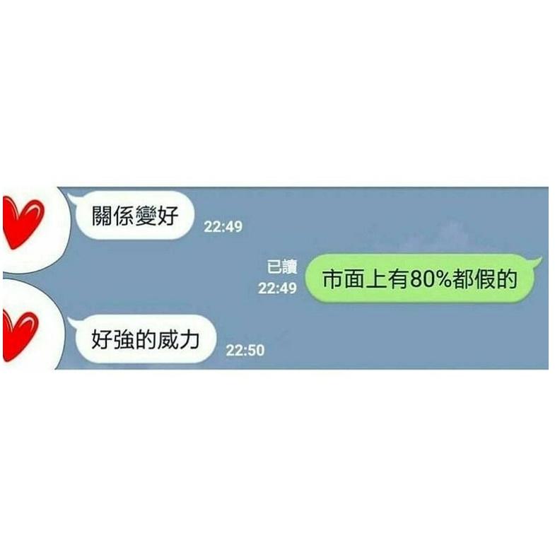 泰國佛牌正品，阿贊宋玉挽回和合情降蠟燭（極重料版），感情和合，挽回愛情，夫妻和睦 ，斷小三F04-細節圖7