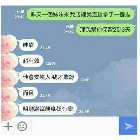 泰國佛牌正品，阿贊宋玉挽回和合情降蠟燭（極重料版），感情和合，挽回愛情，夫妻和睦 ，斷小三F04-細節圖8