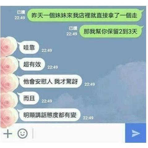 泰國佛牌正品，阿贊宋玉挽回和合情降蠟燭（極重料版），感情和合，挽回愛情，夫妻和睦 ，斷小三F02-細節圖8