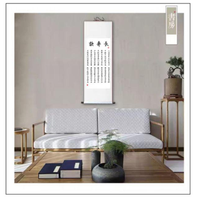 『運福閣』【開光】勸世文絲綢卷軸掛畫，醒世歌，好了歌，莫生氣，長壽訣，寛心謠，勸世文-細節圖4