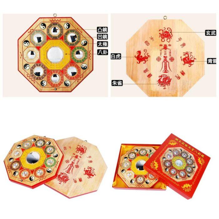 『運福閣』【開光】九宫八卦鏡，桃木太極陰陽八卦鏡，凹凸鏡，化煞，招財，鎮宅F01-細節圖2