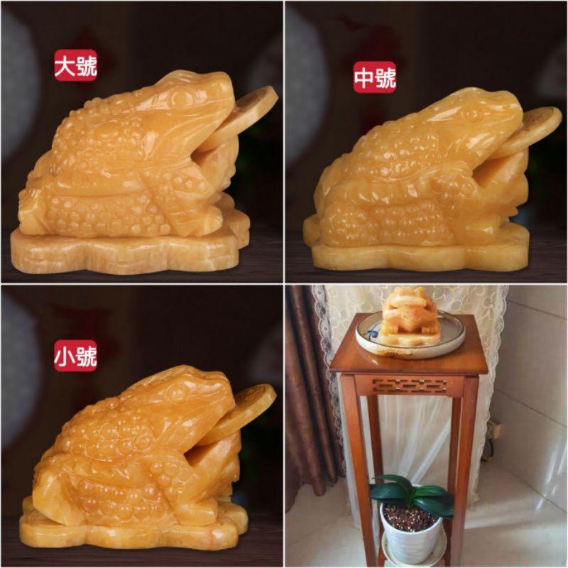 『富貴坊』【開光】天然米黃玉石招財金蟾蜍(贈底座)，蟾蜍，金蟾，三腳蟾蜍，黃玉蟾蜍，化煞招財，黃玉金蟾，旺財吸錢-細節圖2