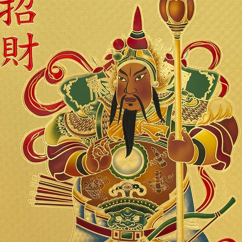 **『富貴坊』【開光】門神金箔貼，門神，武門神，文門神，財神，事業，學業，升官，工作，招財進寶-細節圖5