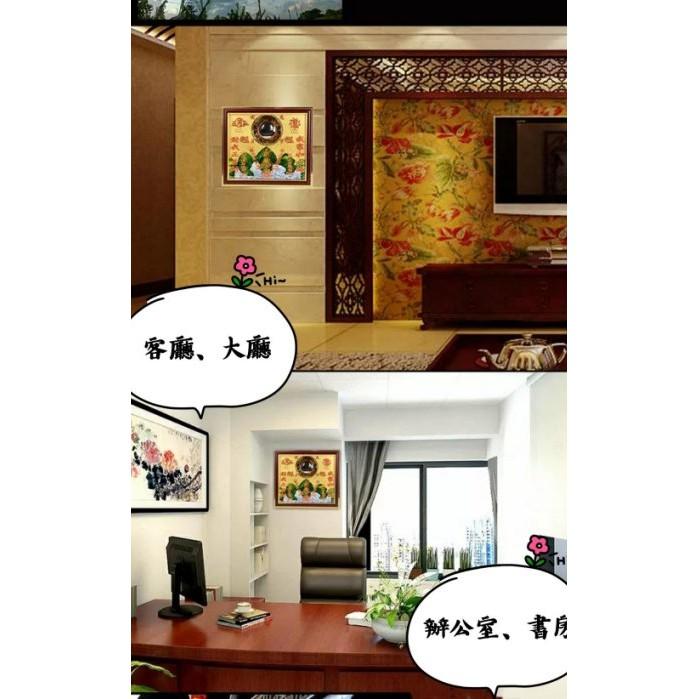 【開光】山海鎮，銅板山海鎮，八卦凸鏡，鎮宅，避煞，旺財，居家平安，事事如意F01-細節圖6