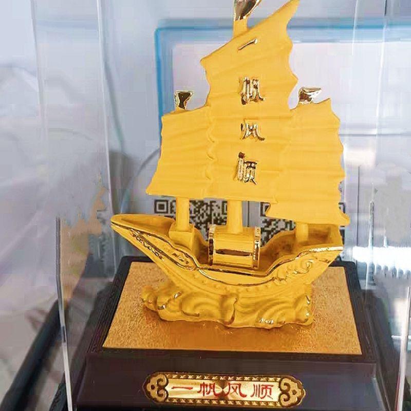 『富貴坊』【開光】一帆風順招財風水船，大船入港，招財船，風水船，財源滾滾，一帆風順，事事如意-細節圖4
