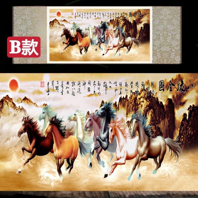 運福閣』【開光】風水八駿圖絲綢卷軸掛畫，八駿圖，招財馬，升官馬