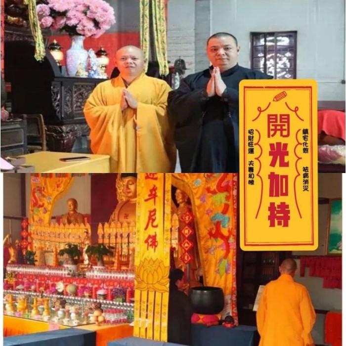 【開光】純銅雞，風水雞，風水銅福雞，銅公雞，銅金雞，防止第三者，保護婚姻，防止爛桃花，化煞，招財，開運F01-細節圖5