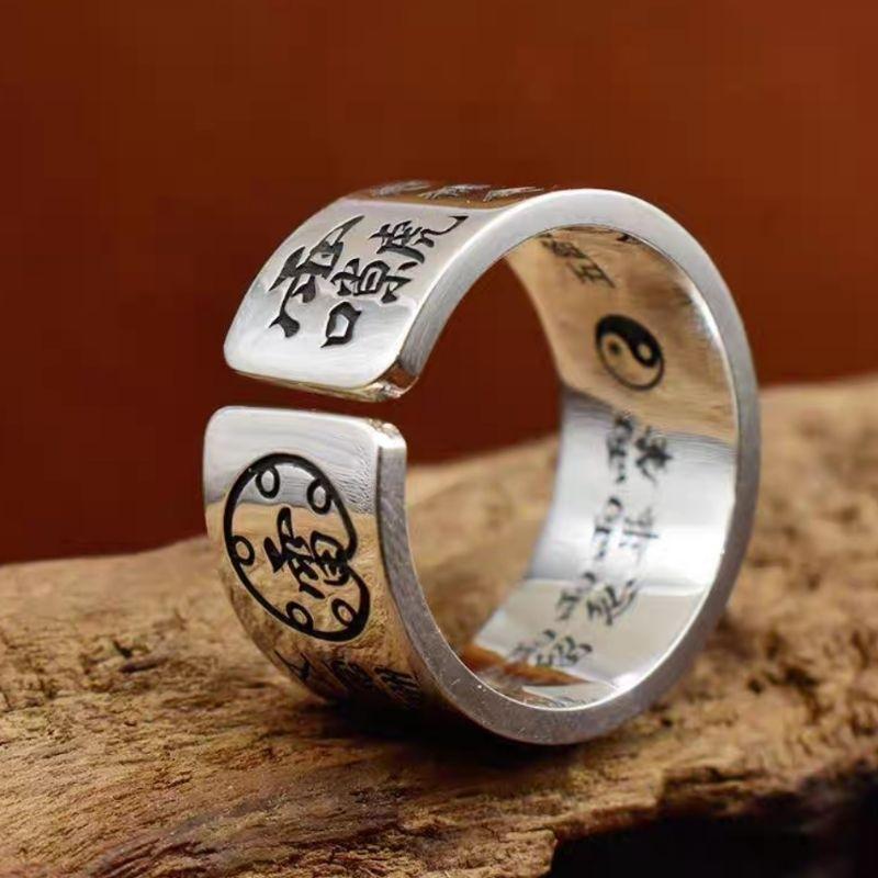 『富貴坊』【開光】五雷護身戒指，五雷號令，五雷咒，護身符，勒煞鬼符，辟邪化煞，防小人，保平安，驅魔-細節圖4