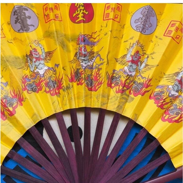 『富貴坊』【開光】五雷法扇，法扇，扇子，五雷號令，護身符，勒煞鬼符，辟邪化煞，防小人，保平安，驅魔K10-細節圖2