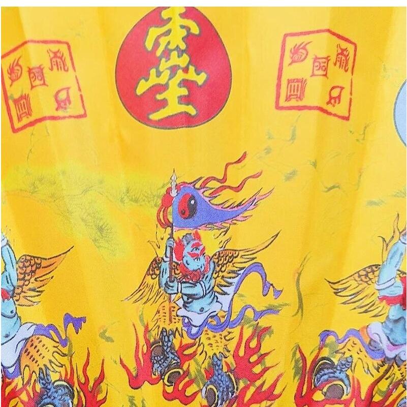 『富貴坊』【開光】五雷法扇，法扇，扇子，五雷號令，護身符，勒煞鬼符，辟邪化煞，防小人，保平安，驅魔K10-細節圖4