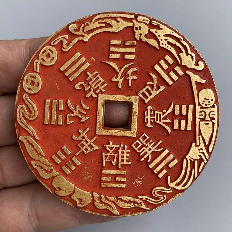 『富貴坊』【開光】大號純銅山鬼八卦花錢，山鬼花錢，護身銅錢，太上老君，防小人，辟邪，行車平安，太上老君急急如律令-細節圖2