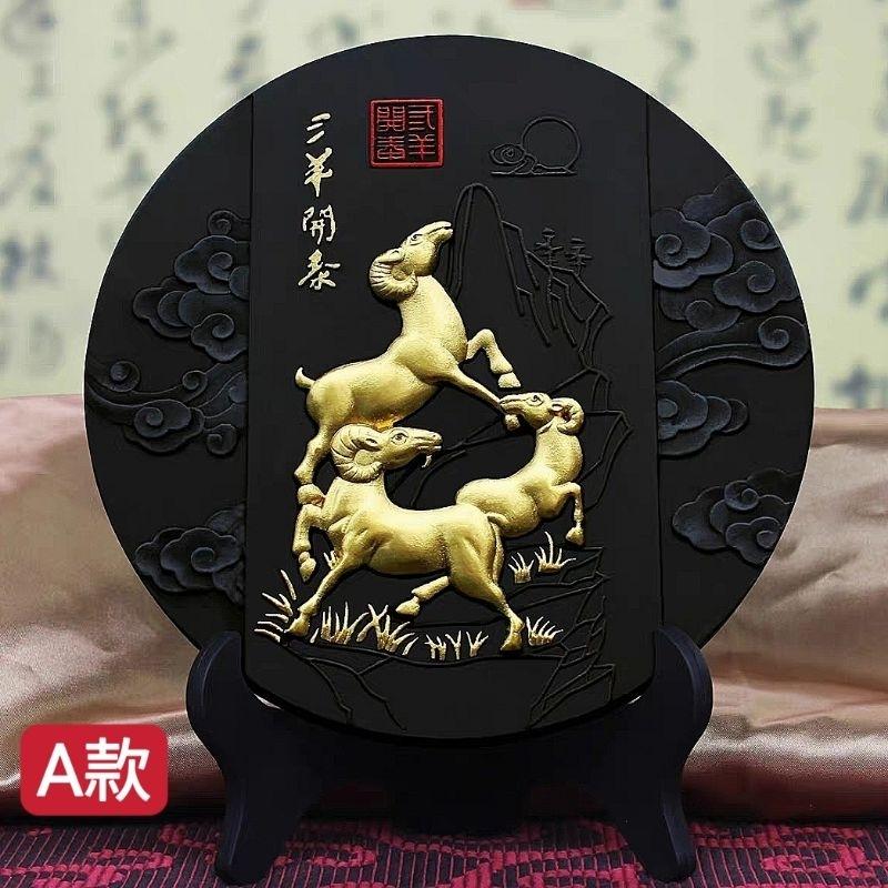 『富貴坊』【開光】活性碳立體浮雕三羊開泰，三羊開泰，三陽開泰，辟邪轉運，增加偏財運，財源滾滾，風水羊，活性炭淨化空氣-細節圖2