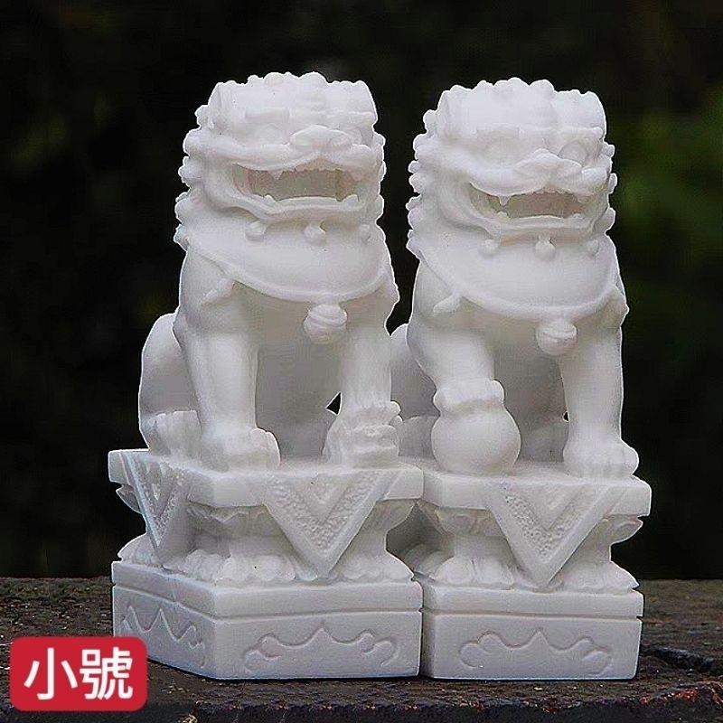 『富貴坊』【開光】[可放室外不怕水]天然白石石獅子，石獅子，獅子，守護神，石敢當，招財，辟邪，擋煞，鎮宅K02-細節圖2