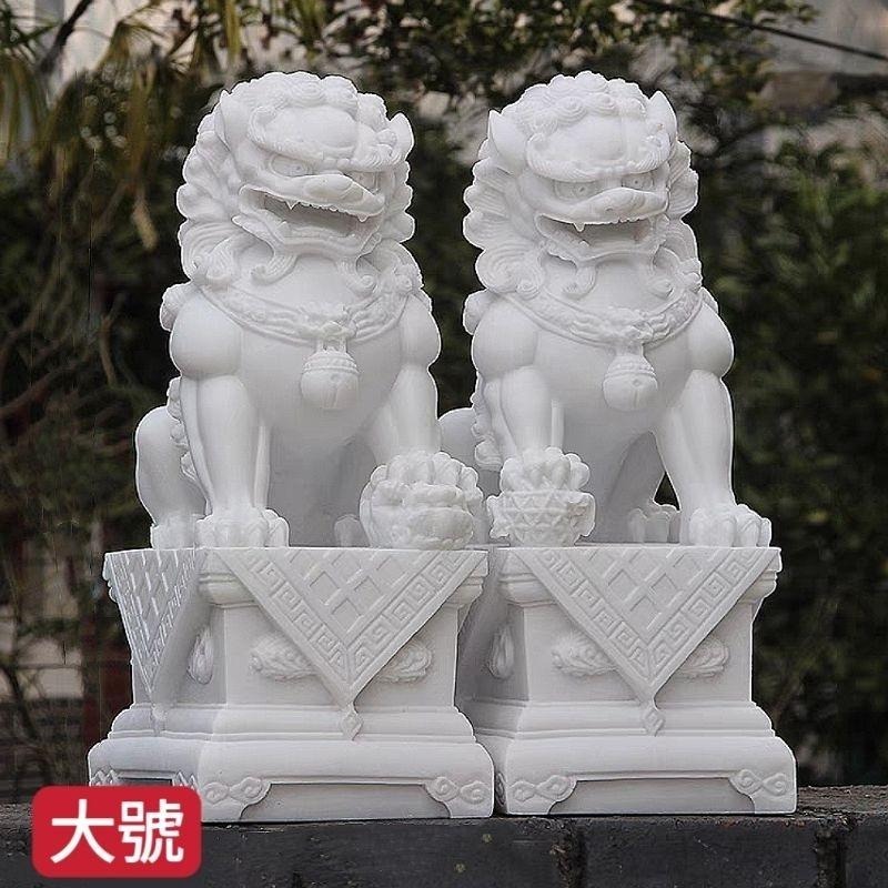 『富貴坊』【開光】[可放室外不怕水]天然白石石獅子，石獅子，獅子，守護神，石敢當，招財，辟邪，擋煞，鎮宅K02-細節圖3