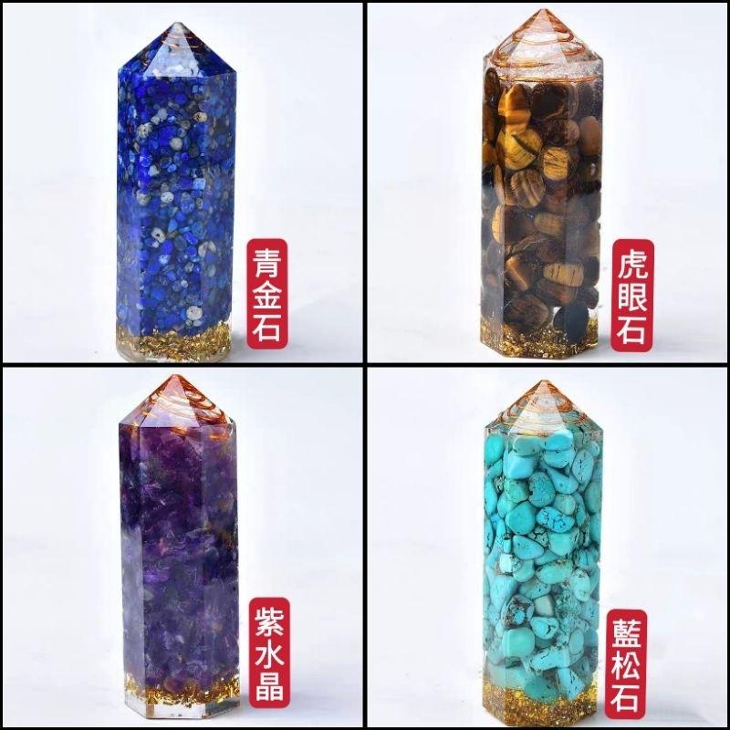 『富貴坊』【開光】天然水晶六稜柱，水晶柱，水晶，水晶石，紫水晶，粉水晶，黃水晶，磁場能量，化煞辟邪，事業招財，愛情姻緣-細節圖2