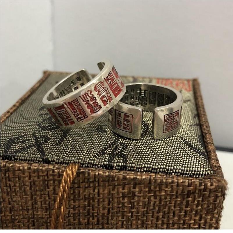 『富貴坊』【開光】金光神咒護身戒指，開運戒指，護身符，辟邪擋煞法器，金光咒，保平安K04-細節圖2