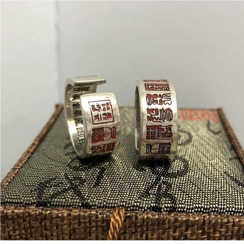 『富貴坊』【開光】金光神咒護身戒指，開運戒指，護身符，辟邪擋煞法器，金光咒，保平安K04-細節圖3