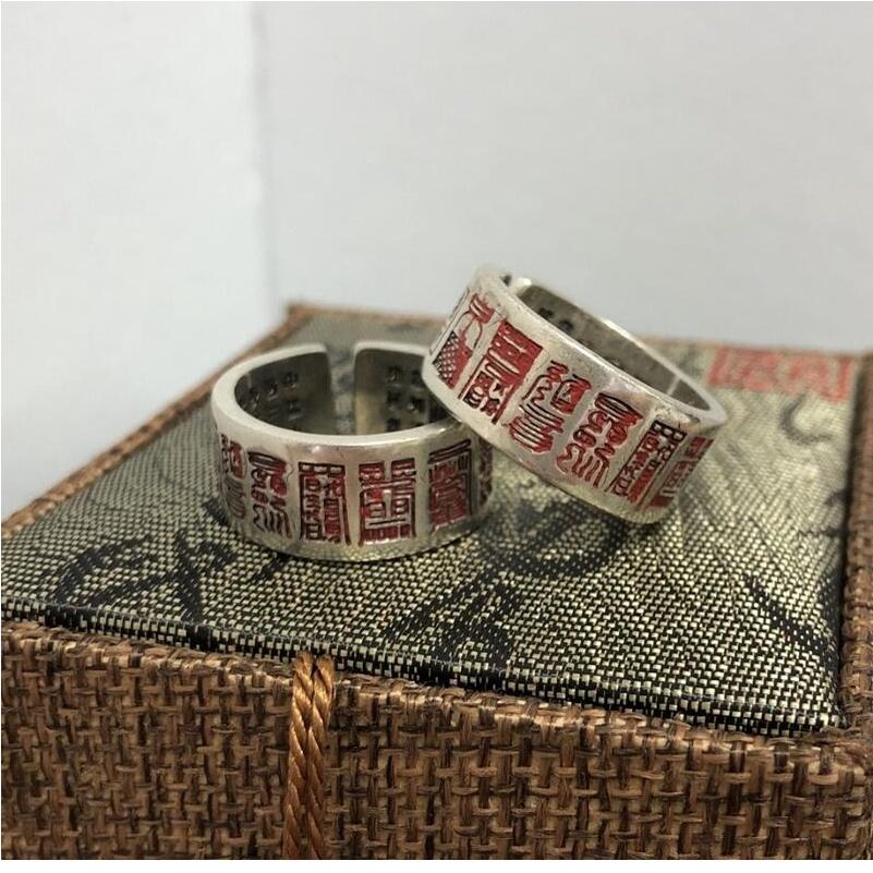 『富貴坊』【開光】金光神咒護身戒指，開運戒指，護身符，辟邪擋煞法器，金光咒，保平安K04-細節圖4