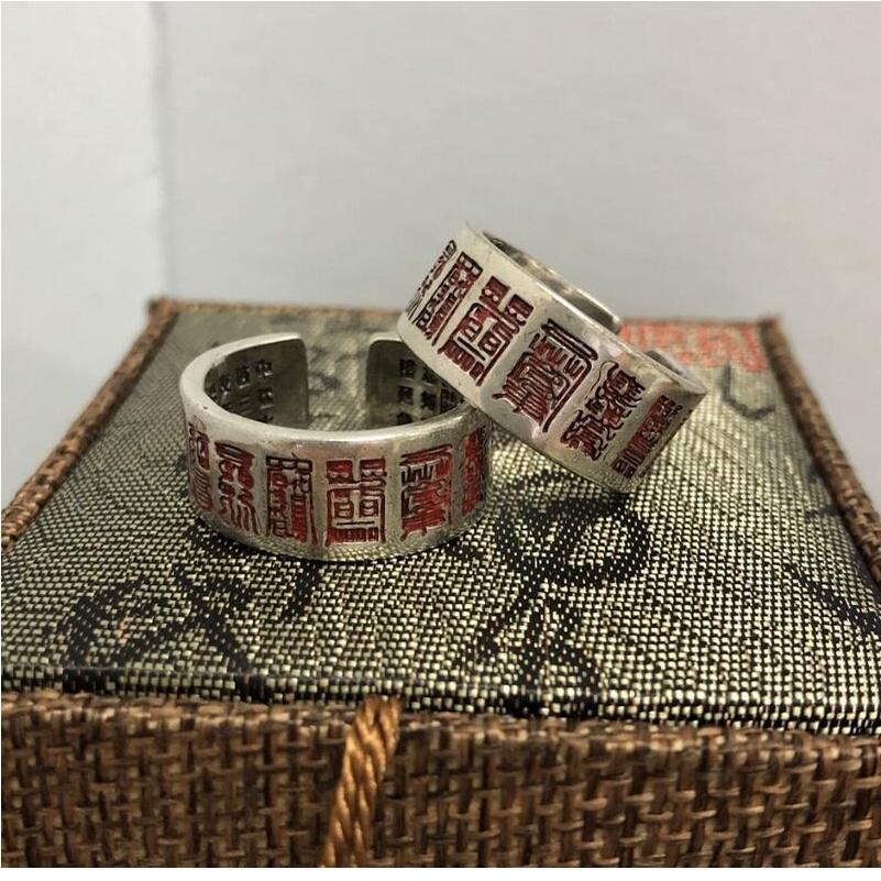 『富貴坊』【開光】金光神咒護身戒指，開運戒指，護身符，辟邪擋煞法器，金光咒，保平安K04-細節圖5