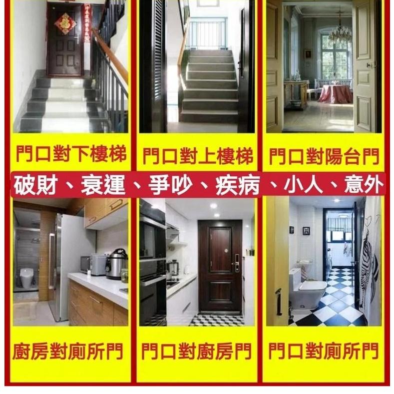 『富貴坊』【開光】一對兩串天然葫蘆五帝錢，葫蘆，五帝錢，門對門，門對床，樓梯沖煞，化煞，招財，平安K01-細節圖6