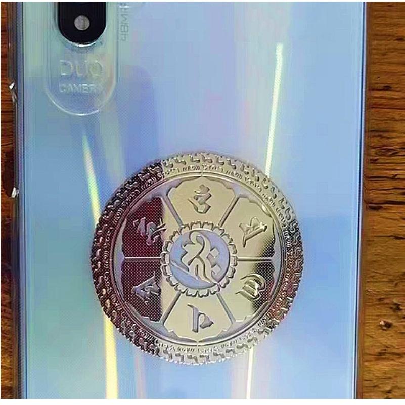 『富貴坊』【開光】六字真言金屬貼，九宮八卦，太極八卦，手機貼，佛經，太極陰陽，一路平安，辟邪，護身K04-細節圖4