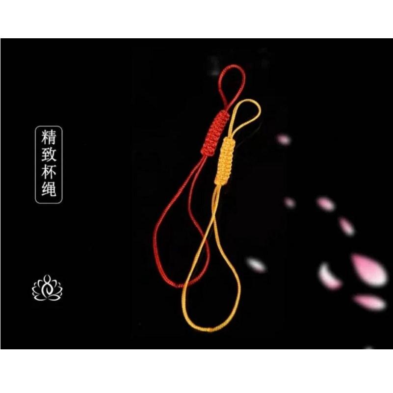 無量善大悲咒/心經咒水晶玻璃杯，防爆，耐高溫，心經杯（360ml大容量）平安健康，防降檔災，辟邪驅魔，避官非，轉運K04-細節圖3