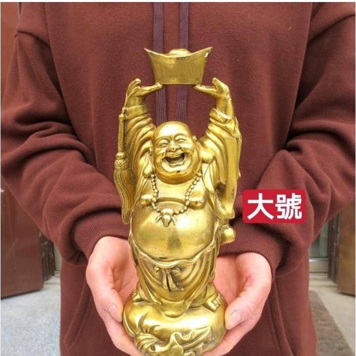 運福閣』【開光】純銅頂天彌勒佛，手舉元寶彌勒佛，化樑煞救星，招財