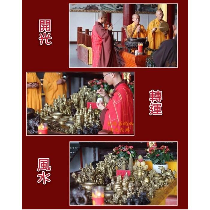 『運福閣』【開光】風水銅錢，9玫銅錢，招財進寶，鎮宅之寶，生意興隆，大吉大利，出入平安，一帆風順，百子千孫K01-細節圖5