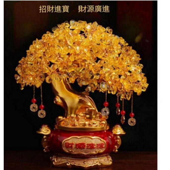 運福閣』【開光】頂級強效型黃水晶超級招財樹（特大號），發財樹