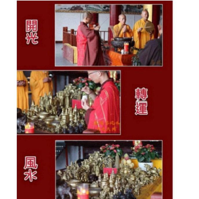 『運福閣』【開光】頂級強效型黃水晶超級招財樹（特大號），發財樹，搖錢樹，風水水晶樹，聚寶袋，聚寶盆K04-細節圖3