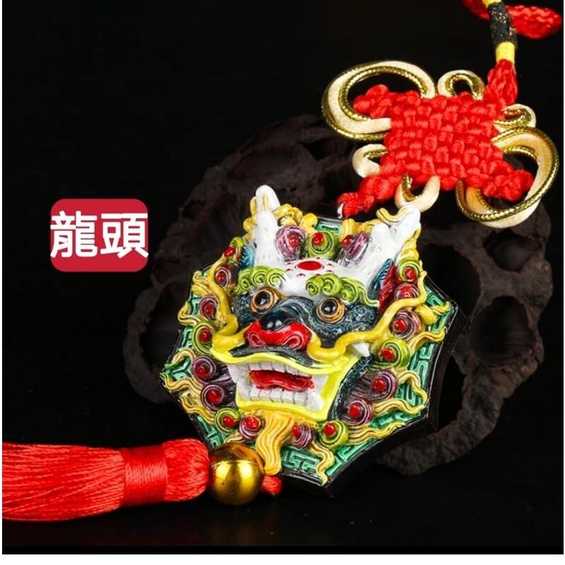 『富貴坊』【開光】彩繪獅咬劍麒麟龍頭掛飾，獅咬劍，麒麟，龍頭，石敢當，鎮宅，辟邪，化煞，擋煞K02-細節圖4