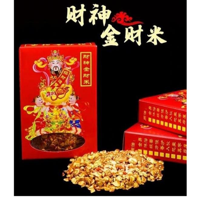 『運福閣』【已開光】財神金財米，招財聚財，吉祥供奉財神五行香爐金米，速補財運、旺官勢、增威望、處處結貴人K02-細節圖2