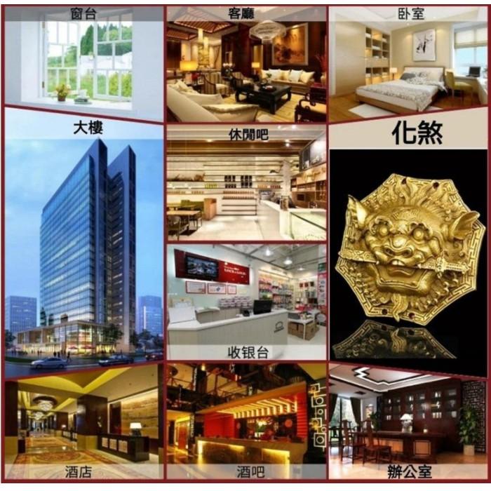 『運福閣』【開光】獅咬劍，純銅獅咬劍，八卦獅咬劍，瑞獅咬劍，鎮宅，辟邪，化煞K01-細節圖5