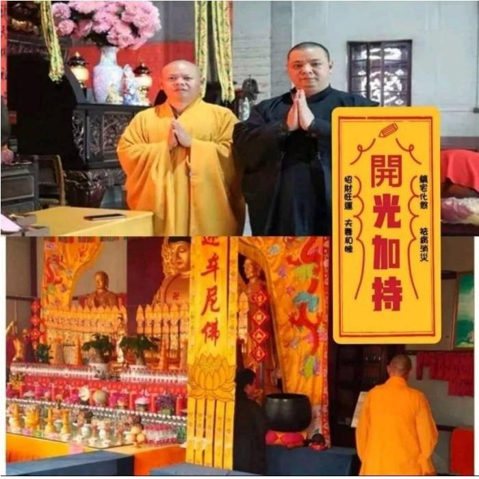 『運福閣』【已開光】純銅招財金蟾蜍擺件，贈送五帝錢，大富大貴，咬錢金蟾蜍，旺財聚財，化煞，辟邪，除小人，旺事業K01-細節圖2