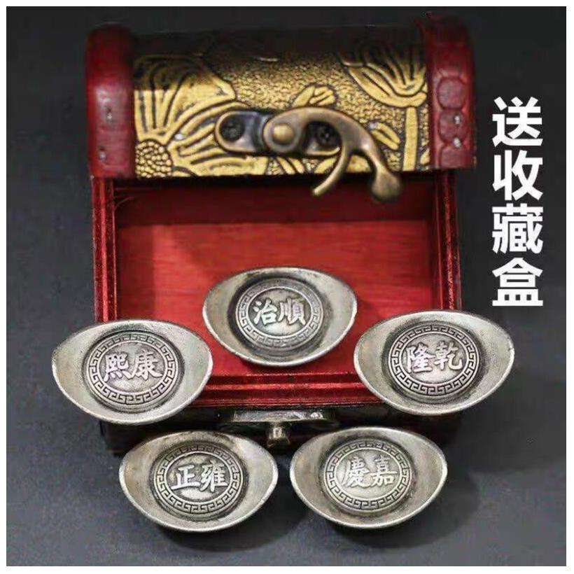 『富貴坊』【開光】五帝十帝元寶(送寶盒)，五帝錢，十帝錢，風水古錢，辟邪招財，升地氣，升官運，防小人M06M06-細節圖5