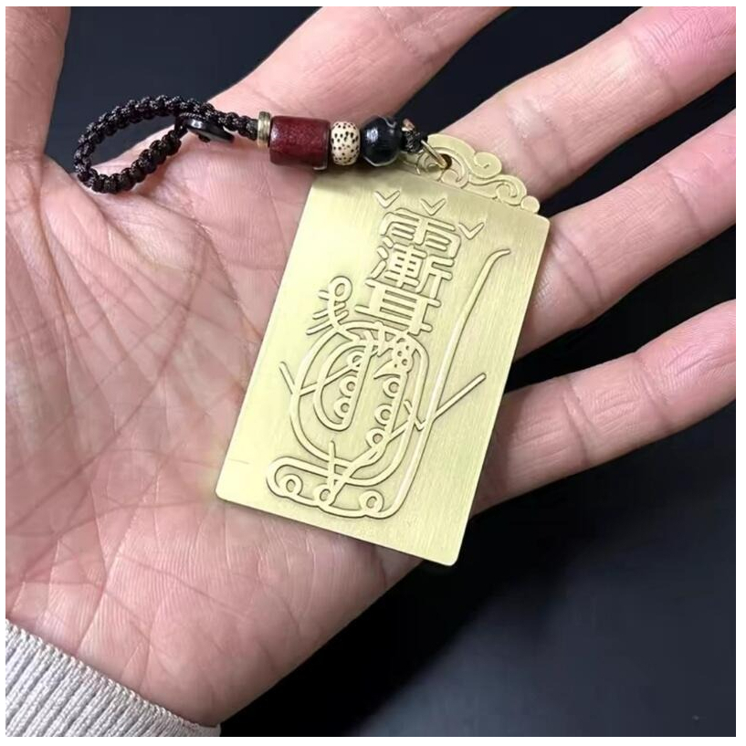 『運福閣』【開光】純銅雙面雨漸耳金光神咒掛牌，金光咒，雨漸耳，紫微諱，紫微大帝，護身符，驅逐邪魔，行車平安M02M02-細節圖2