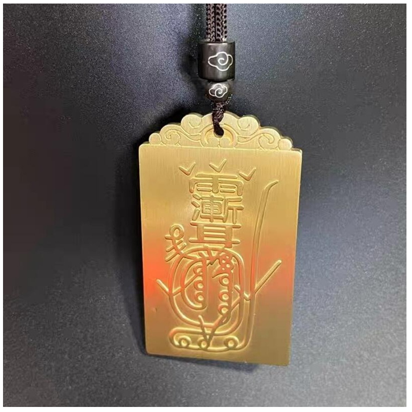 『運福閣』【開光】純銅雙面雨漸耳金光神咒掛牌，金光咒，雨漸耳，紫微諱，紫微大帝，護身符，驅逐邪魔，行車平安M02M02-細節圖4